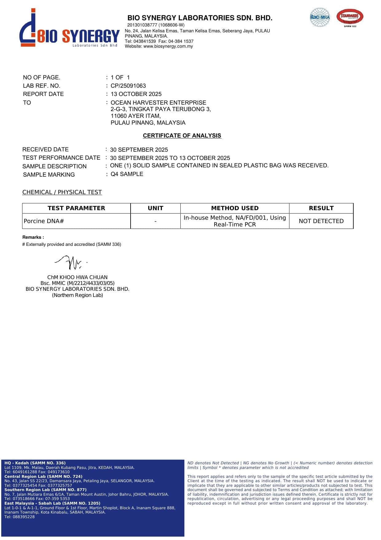 Porcine (lard) DNA laboratory test report for ocharves fish scale collagen