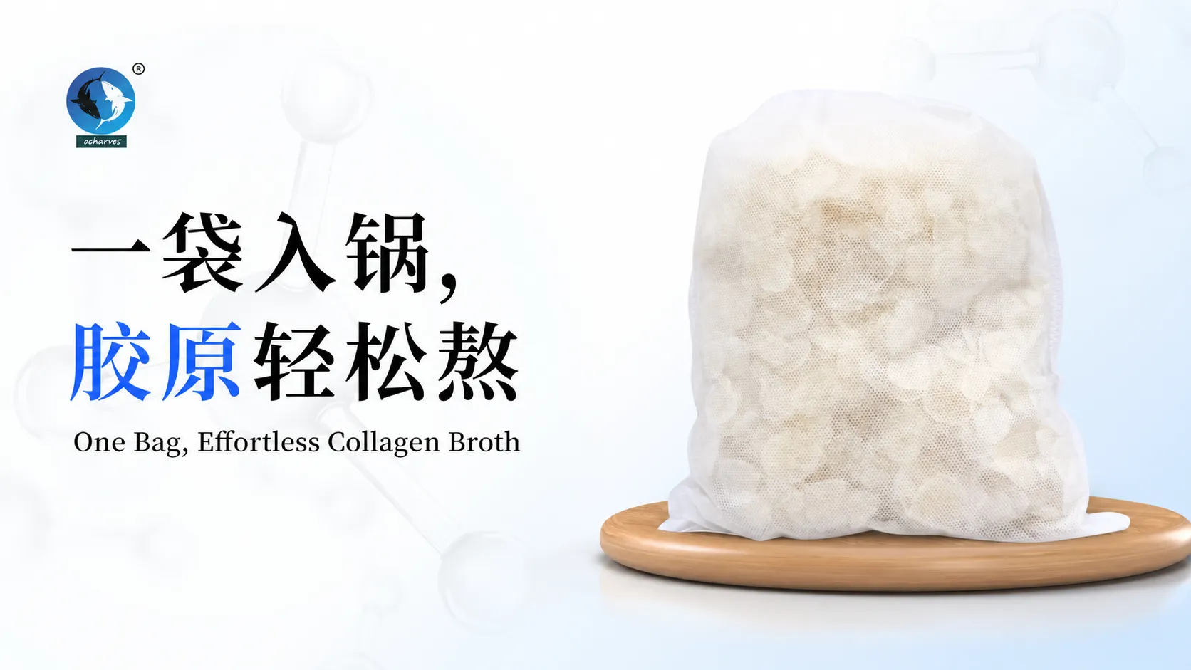 One bag, effortless collagen broth — ocharves on a board