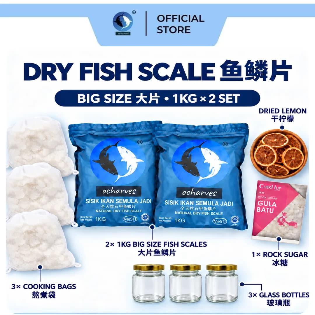 ocharves Dried Fish Scale Collagen Bundle Set Big (2kg)