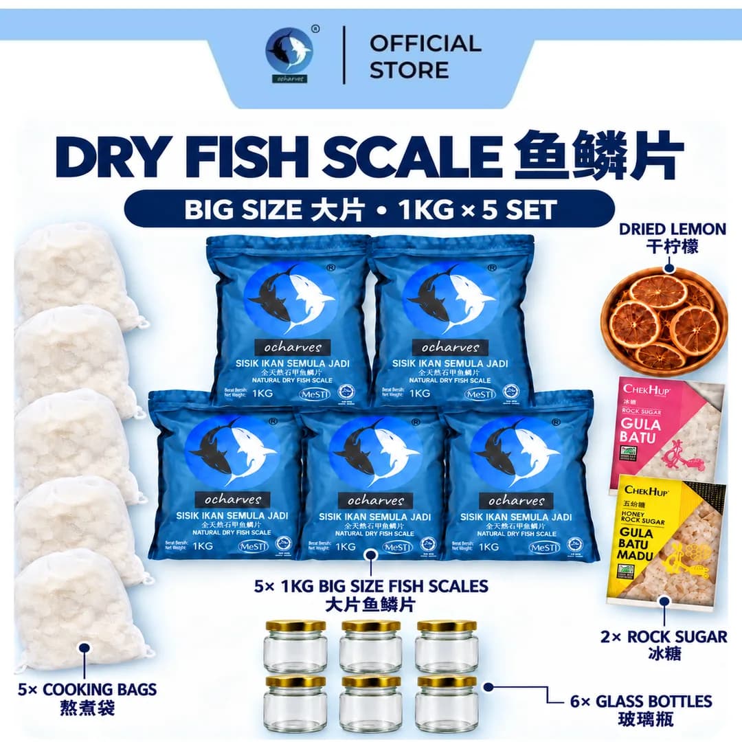 ocharves Dried Fish Scale Collagen Bundle Set Big (5kg)