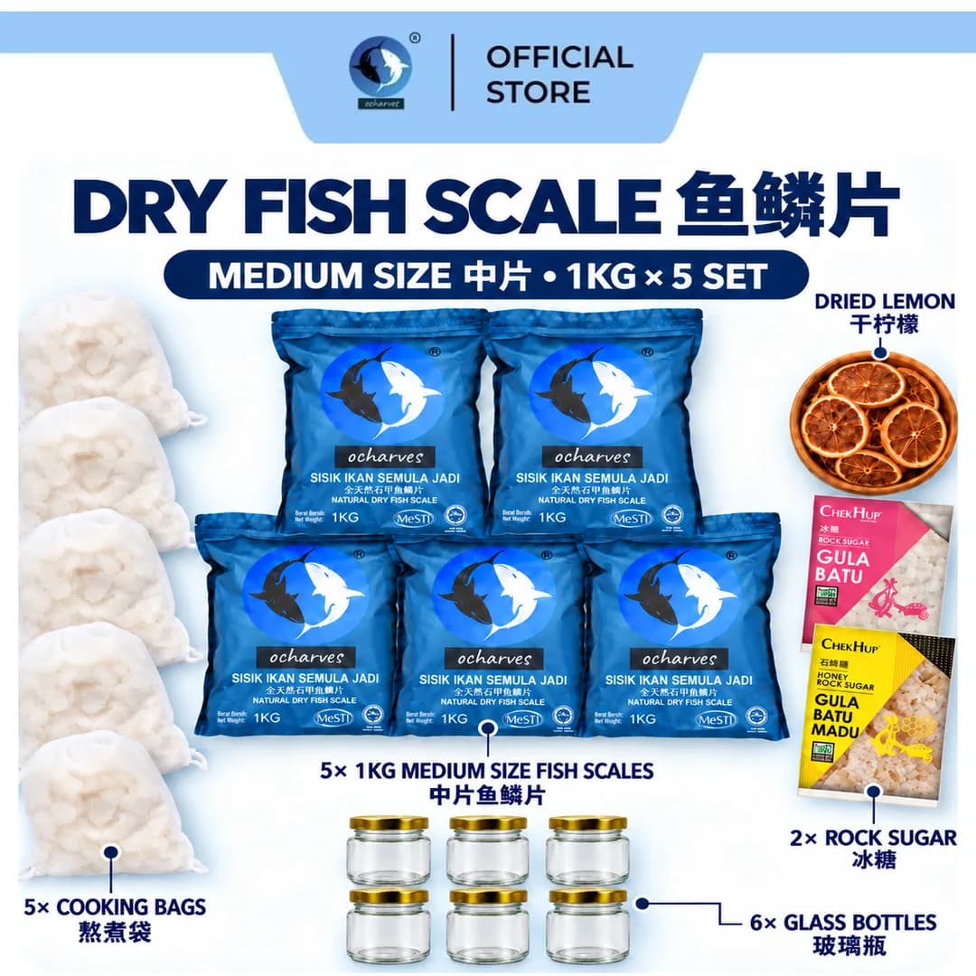 ocharves Dried Fish Scale Collagen Bundle Set Medium (5kg)